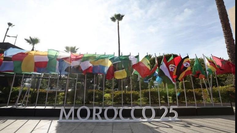 المغرب تستضيف نهائيات أمم إفريفيا 2025