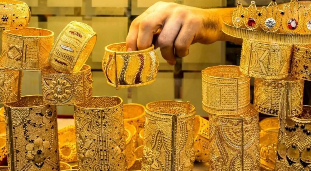 الذهب