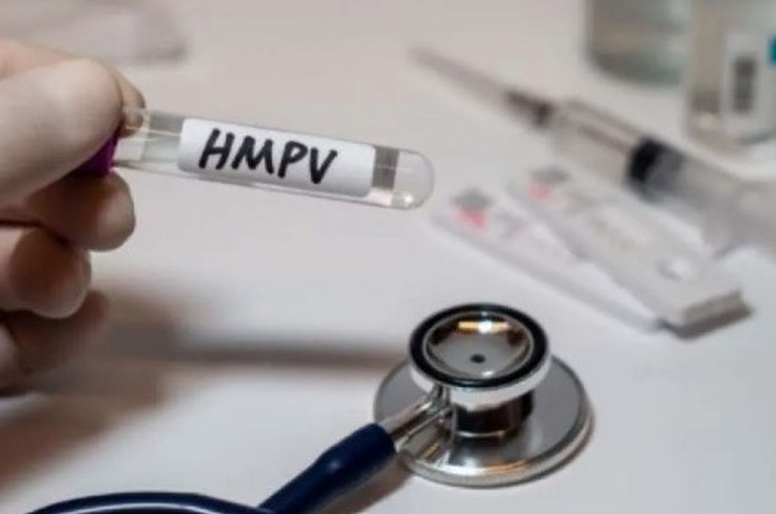 فيروس الجهاز التنفسي HMPV