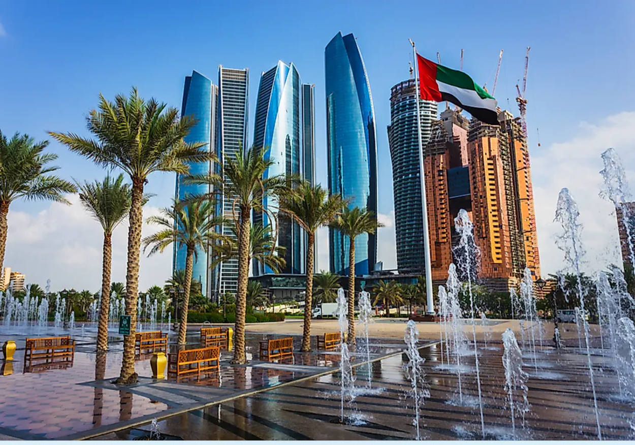 قوائم الإرهاب في الإمارات