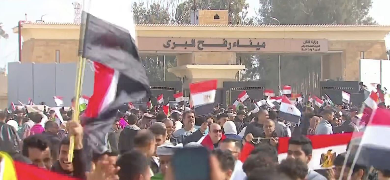 مظاهرات مصرية أمام معبر رفح