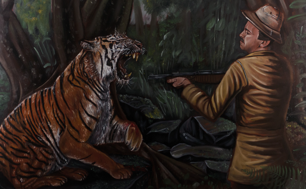 النمرة تشامباوات