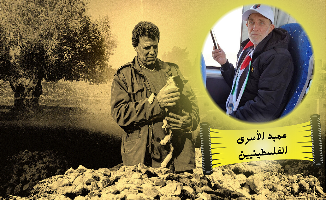 «نائل البرغوثي» أقدم أسير بالعالم يعانق الحرية بعد 44 عامًا من التنقل بين السجون الاحتلال