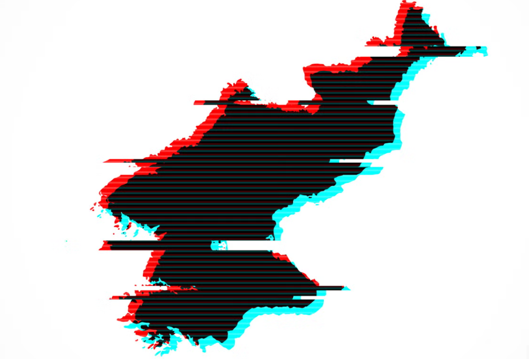 كوريا الشمالية وأكبر عملية سرقة في التاريخ