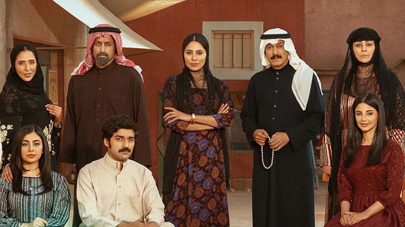 مسلسل شارع الأعشى