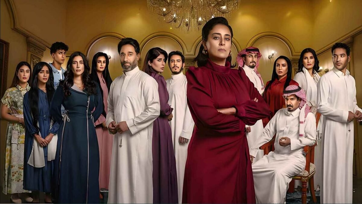 مسلسل عمتي نوير
