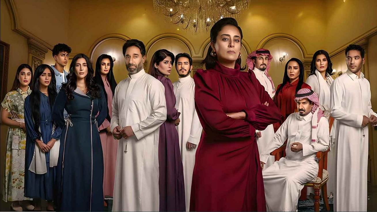 مسلسل عمتي نوير