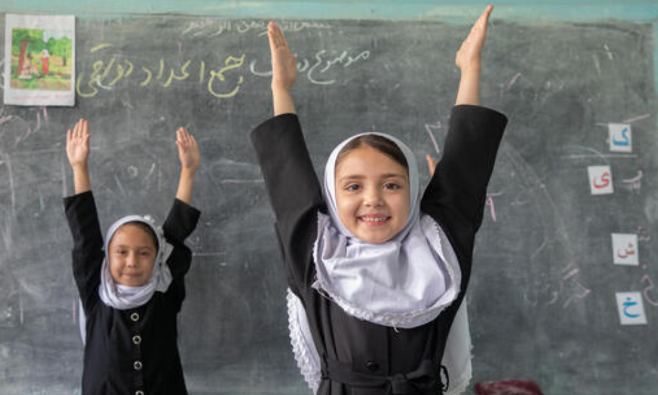 الفتيات في أفغانستان
