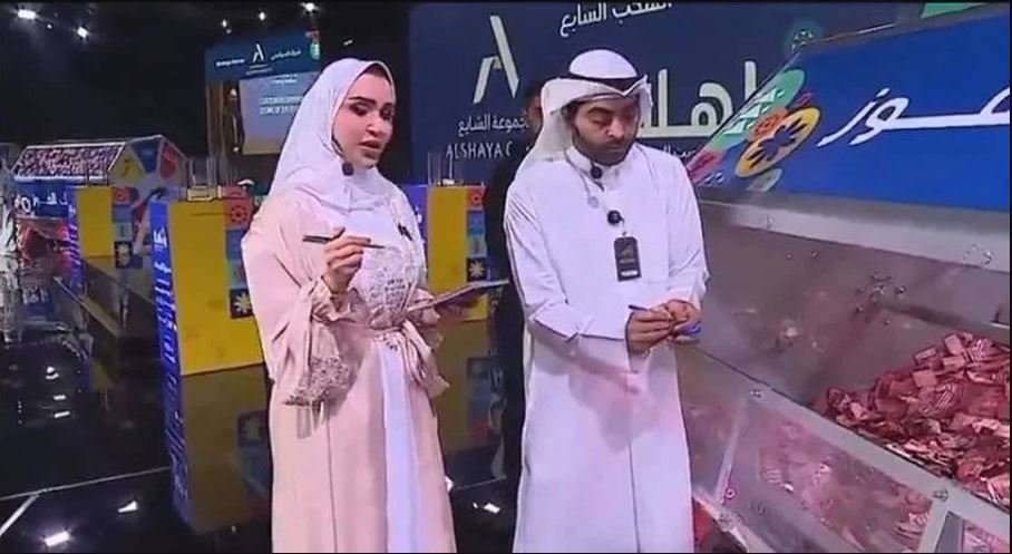 التلاعب بالسحوبات في الكويت