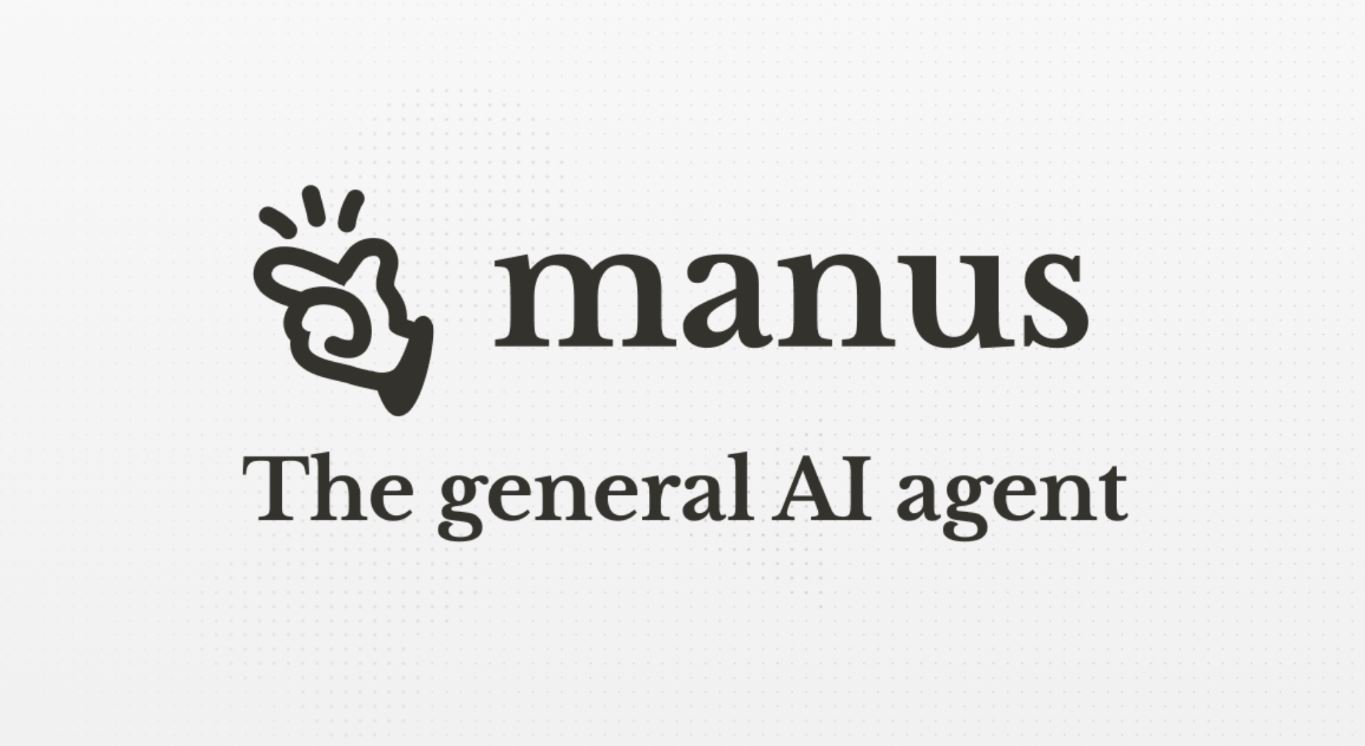 Manus AI للذكاء الاصطناعي