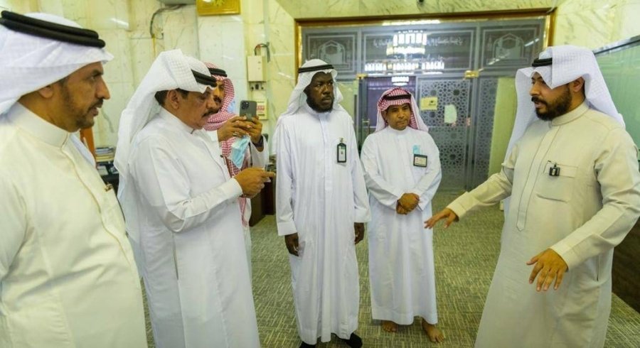 مكتبة الحرم المكي الشريف