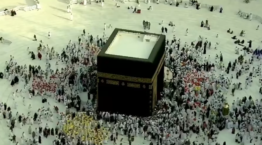 مكتبة الحرم المكي الشريف