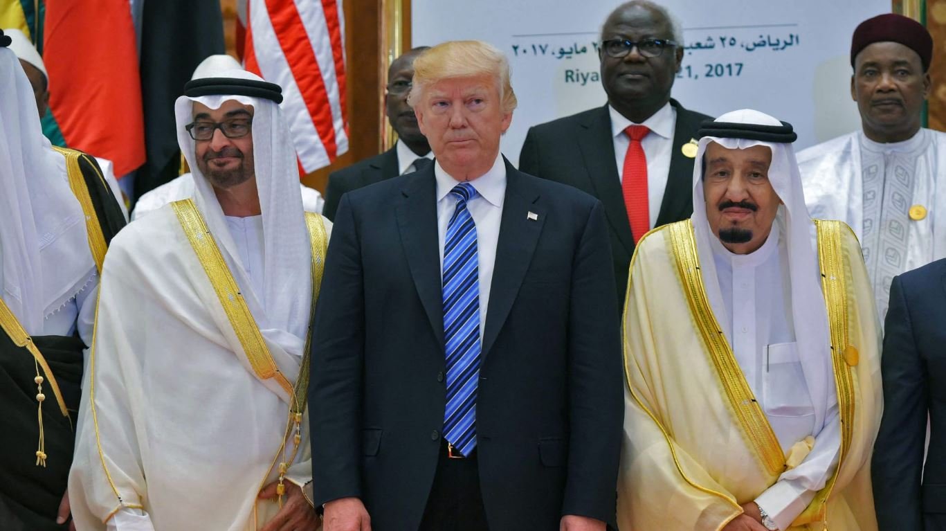 ترامب في الخليج
