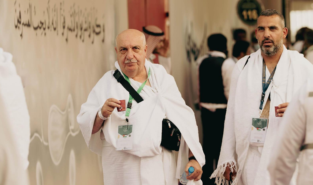 حج 1446هـ