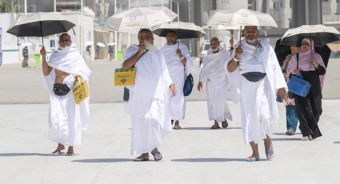 حج 1446 هـ
