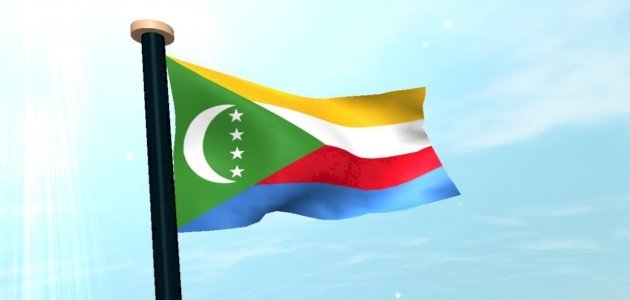 السفينة المفقودة بين مدغشقر وجزر القمر.. استمرار عمليات البحث وسط تضاؤل الأمل