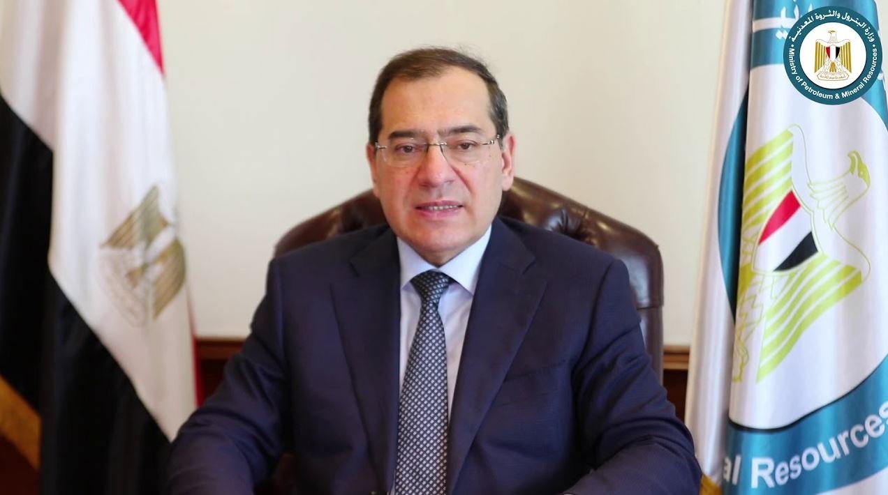 طارق الملا - وزير البترول المصري