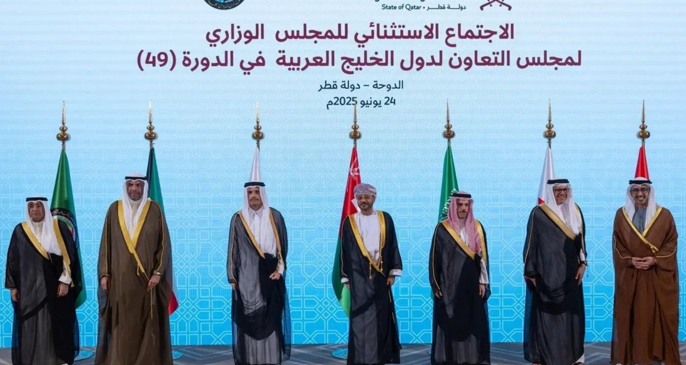 مجلس التعاون الخليجي