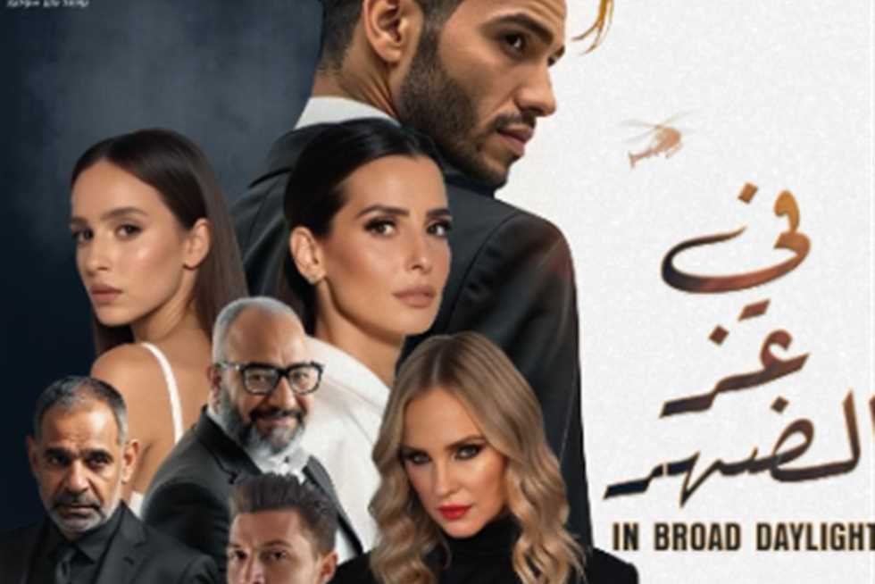 "في عز الضهر" أخيرًا في دور العرض.. مينا مسعود يتحدث عن مشاهد التحدي
