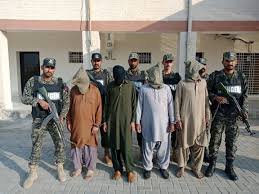 جماعات محظورة