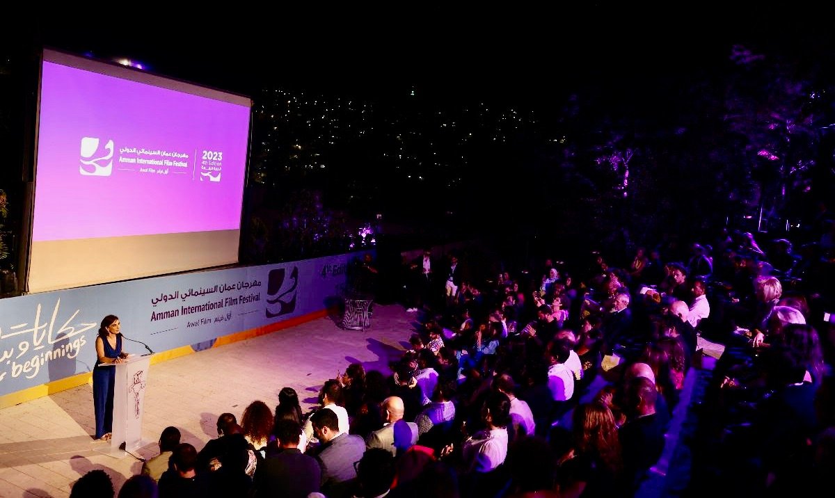 مهرجان عمّان السينمائي ينطلق بفيلم فلسطيني ورسالة تضامن مع غزة