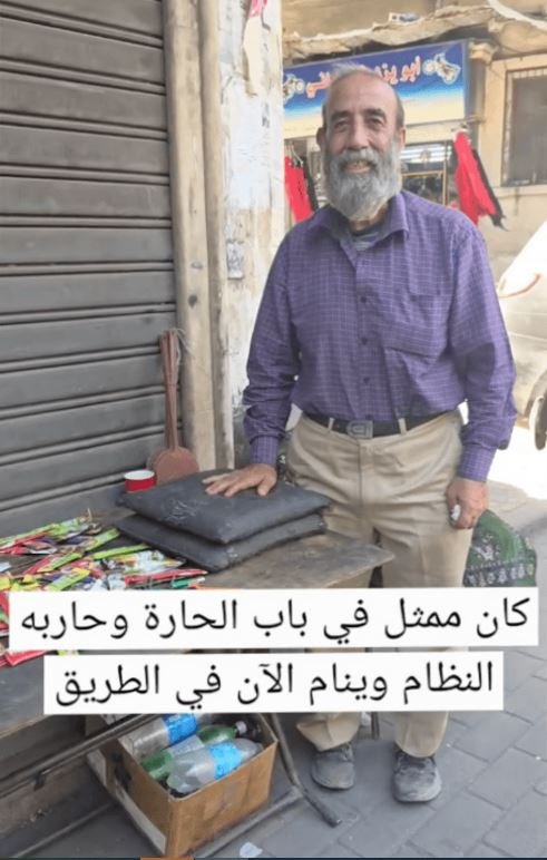 الفنان أيهم عيادة يبيع الحلوى بأحد شوارع دمشق