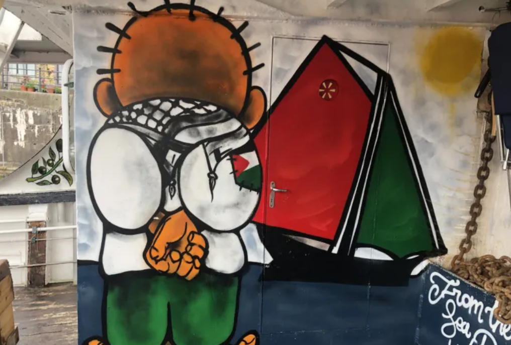 سفينة "حنظلة" تواصل الإبحار لغزة