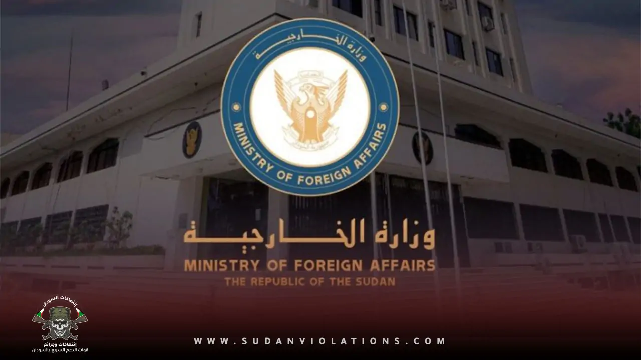 الخرطوم تهاجم إعلان الدعم السريع تشكيل "حكومة موازية": خطوة وهمية وانتهاك للسيادة