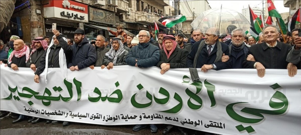 الأردن تصف تهجير الفلسطينيين بـ«خط من نار»