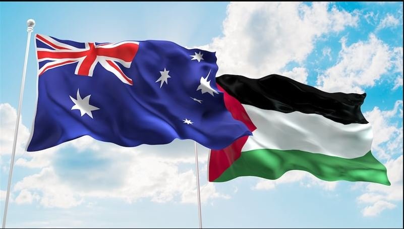 أستراليا تعترف بدولة فلسطين
