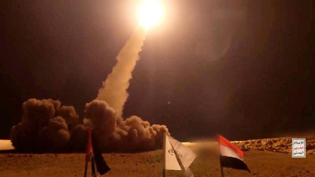 بعد غارات على صنعاء.. إسرائيل تعلن اعتراض صاروخ أُطلق من اليمن