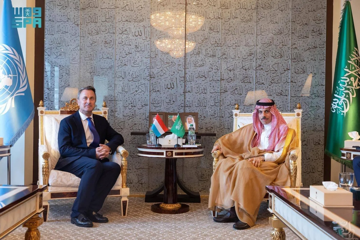 وزير الخارجية السعودي يلتقي نظيره من لوكسمبورغ ويوقعان مذكرة تفاهم لتعزيز التشاور السياسي