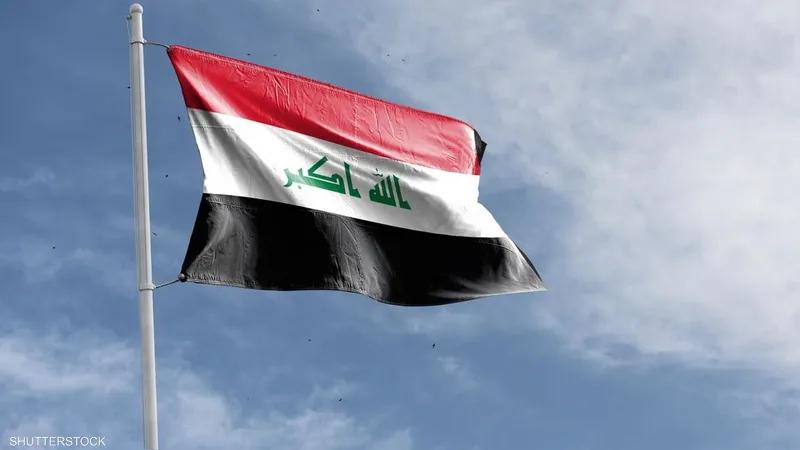 الرئيس العراقي أمام الأمم المتحدة: فلسطين مفتاح الاستقرار الإقليمي والدولي