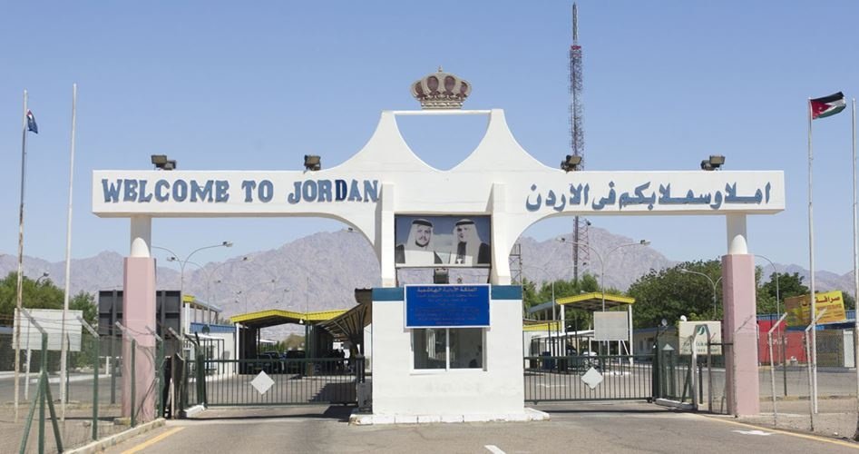 الأردن يُصرّح بتعليق حركة المسافرين عبر جسر الملك حسين بعد ساعات من إعادة فتحه