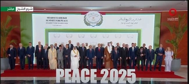 قمة شرم الشيخ للسلام