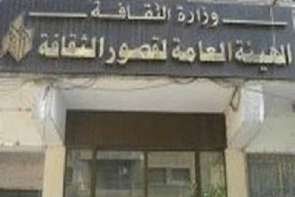 «المتحف المصري الكبير.. هدية مصر للعالم».. إصدار جديد يوثق رحلة المتحف نحو العالمية والاستدامة
