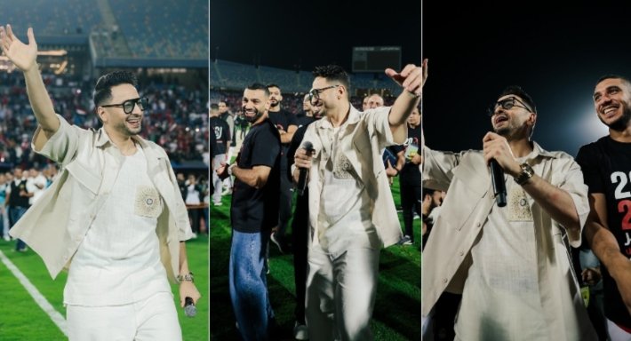 الفنان المصري حمادة هلال يُحيي حفل التأهل لكأس العالم في استاد القاهرة