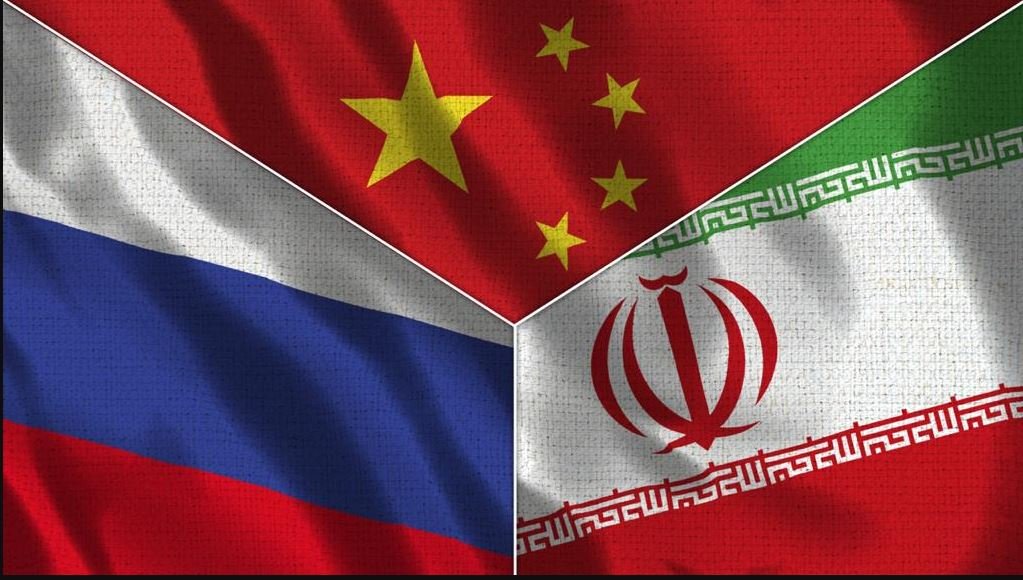 روسيا وإيران والصين