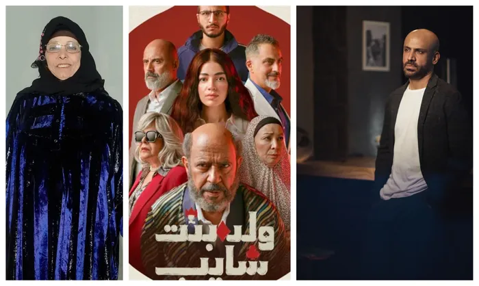 تتر "ولد بنت شايب".. بساطة موسيقية تمس القلوب وتتصدر مواقع التواصل