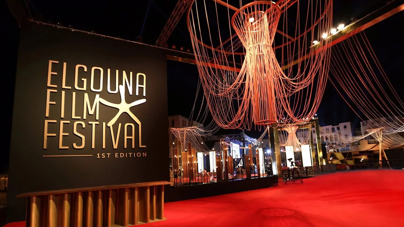 مهرجان الجونة يكشف عن برنامج "الاختيار الرسمي خارج المسابقة": 24 فيلمًا من مختلف أنحاء العالم