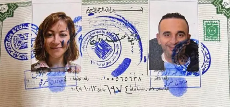 منة شلبي تعلن زواجها رسميًا من المنتج أحمد الجنايني بعد تداول وثيقة عقد القران