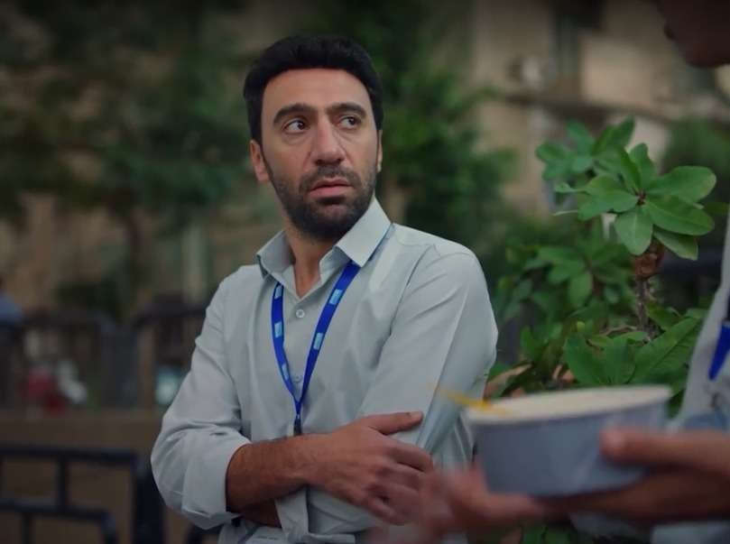 كارثة طبيعية