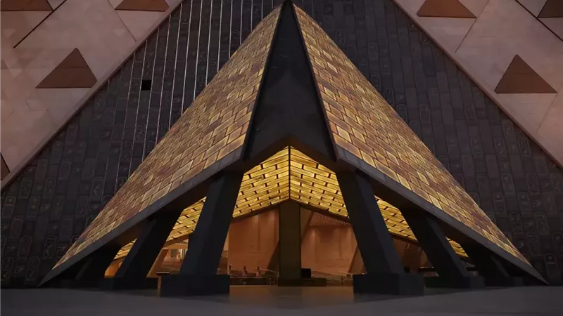  المتحف المصري الكبير