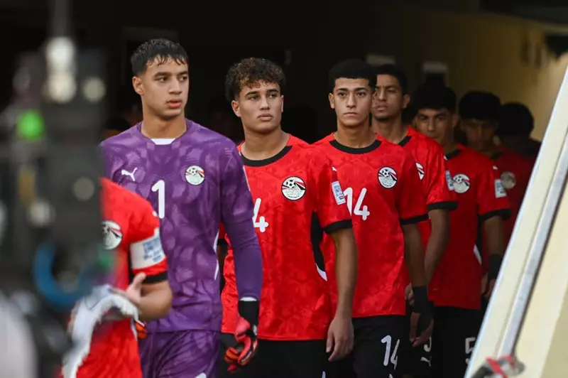 نظام غريب وجديد كليًا.. تعرف على طريق مصر المثير في كأس العالم للناشئين
