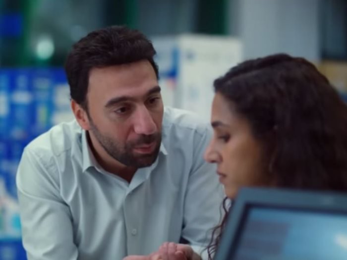 كارثة طبيعية