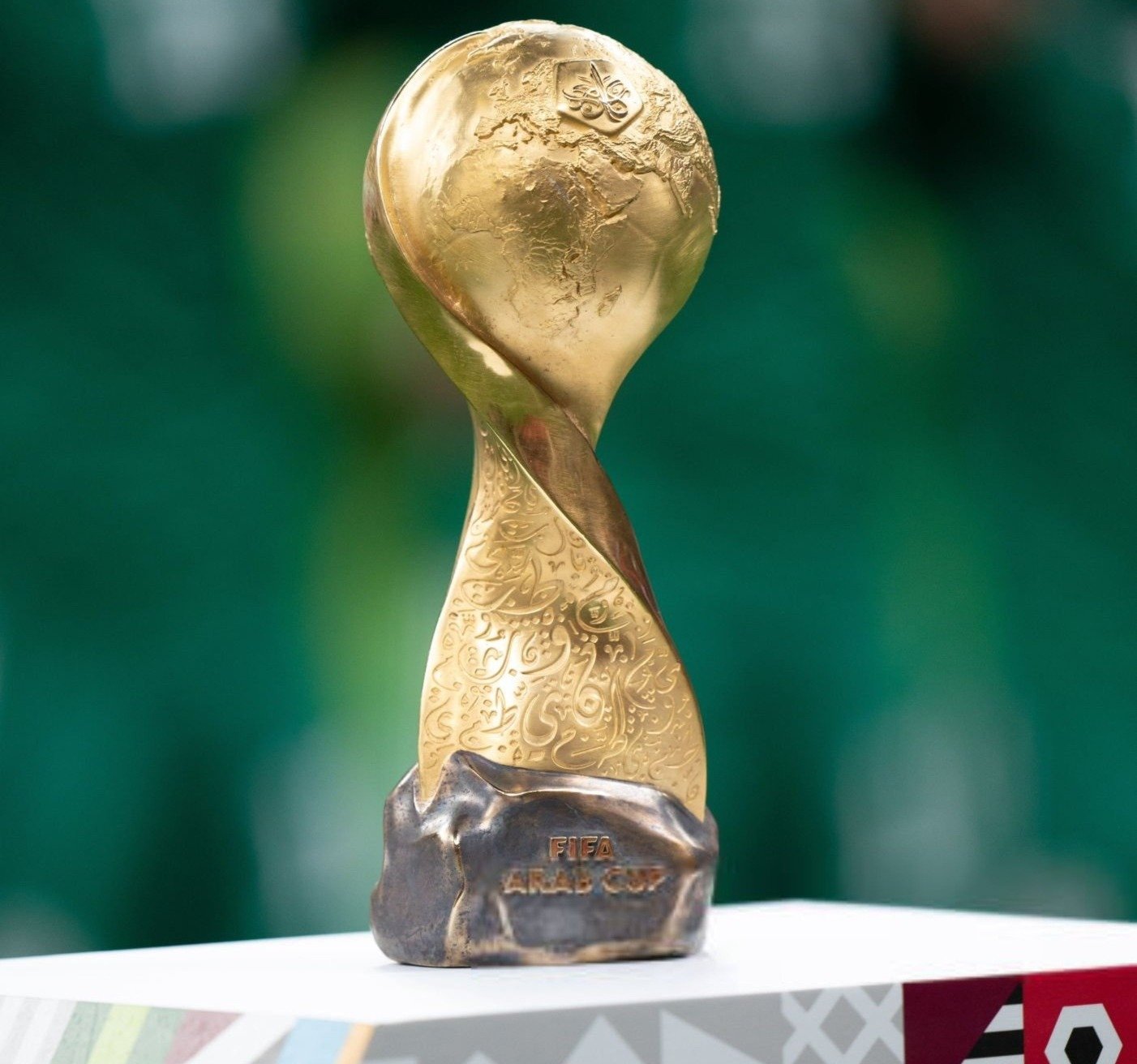 كأس العرب 2025