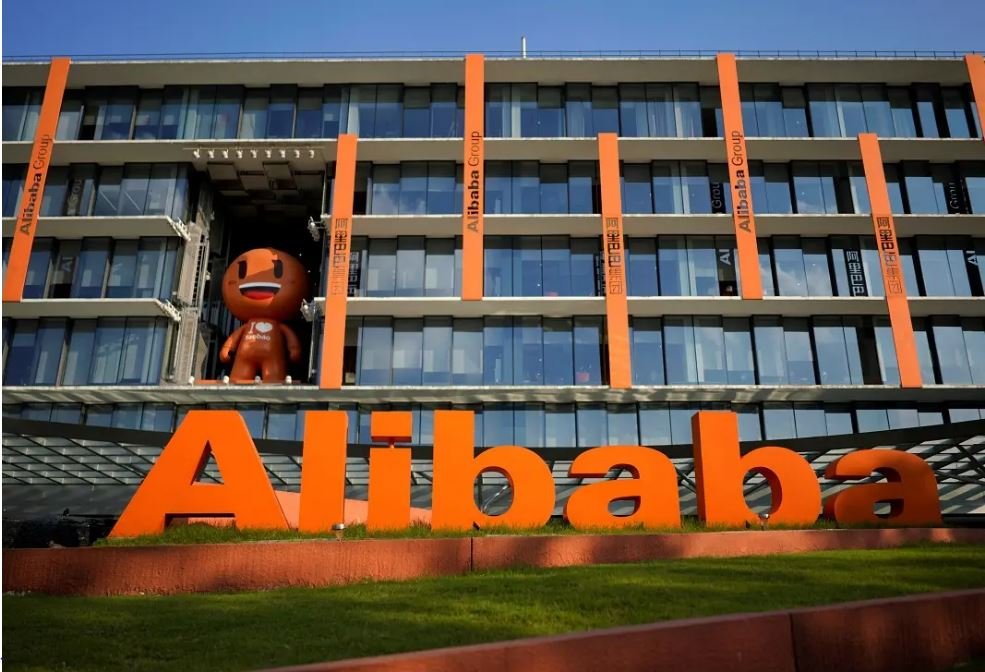 شركة علي بابا