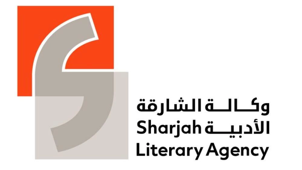 «من الصفحة إلى الشاشة».. مشروع جديد لتحويل الأدب العربي إلى دراما برعاية هيئة الشارقة للكتاب