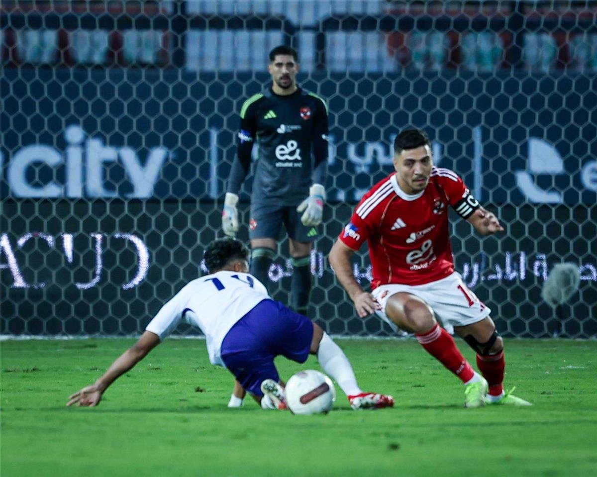 الأهلي يسقط امام المصرية للإتصالات ويودع كأس مصر من دور الـ32