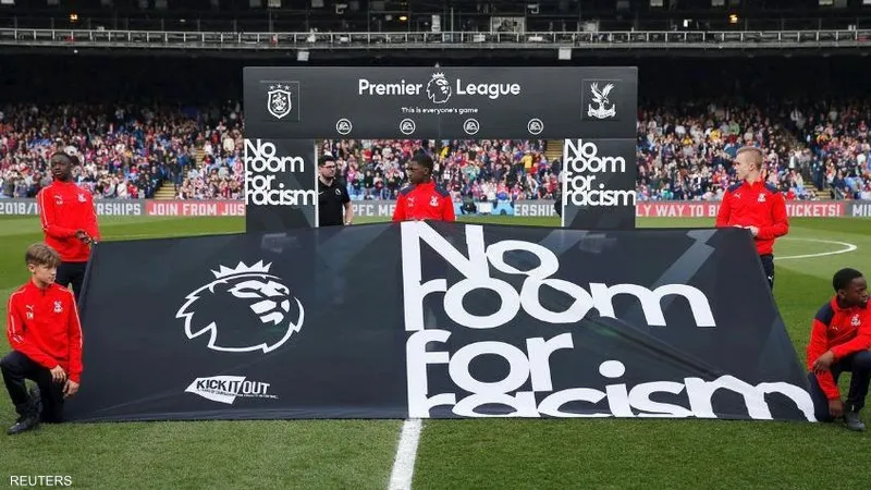 لامين يامال في مرمى الكراهية الرقمية| أرقام صادمة تكشف وجهًا مظلمًا للرياضة الأوروبية